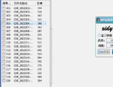 Pycharm 连接 Github 秘籍：两种高效上传项目姿势详解