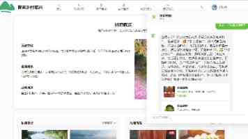 深入浅出：程序员必须知道的计算机工作原理核心概念