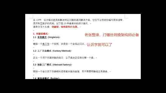 Nginx 502 Bad Gateway 排查实战：从配置到内核的深度剖析