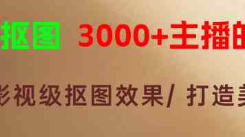 基于 STM32 的开源智能路灯控制系统：从原理到实践